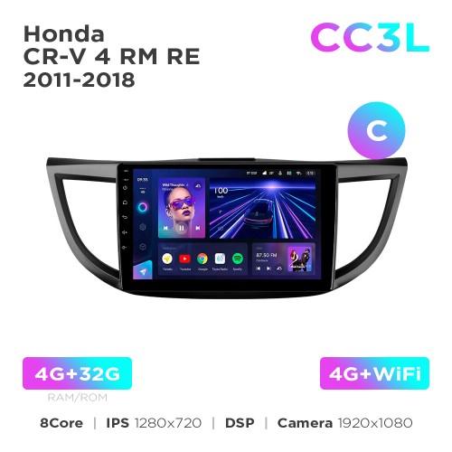 Штатна магнітола Teyes CC3L 4+32 Gb Honda CR-V 4 RM RE 2011-2018 (C) 10"