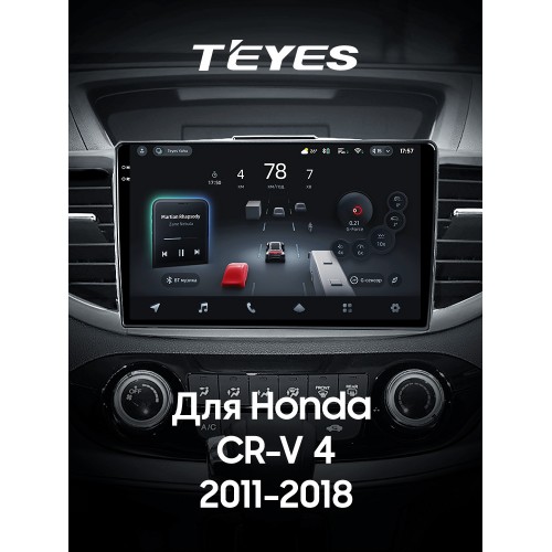 Штатна магнітола Teyes CC4 Pro 2k 12+256 Gb Honda CR-V 4 RM RE 2011-2018 (C) 10"