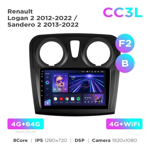 Штатная магнитола Teyes CC3L 4+64 Gb Renault Logan 2 2012-2022 / Sandero 2 2013-2022 (F2) (B) 9"