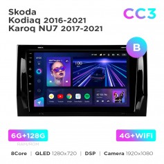 Штатна магнітола Teyes CC3 6+128 Gb Skoda Kodiaq 2016-2021 / Karoq NU7 2017-2021 (B) 9"