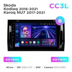 Штатна магнітола Teyes CC3L 4+64 Gb Skoda Kodiaq 2016-2021 / Karoq NU7 2017-2021 (B) 9"