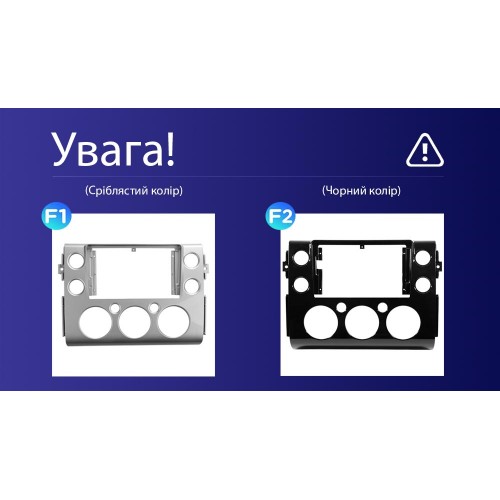 Штатна магнітола Teyes CC4 Pro 2k 12+256 Gb Toyota FJ Cruiser J15 2006-2020 (F2) 9"