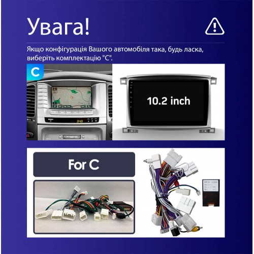 Штатна магнітола Teyes CC3 6+128 Gb Toyota Land Cruiser LC 100-B 2002-2007 (C) 10"