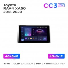 Штатна магнітола Teyes CC3 2k 4+64 Gb Toyota RAV4 XA50 (1 Din) 2018-2023 10"