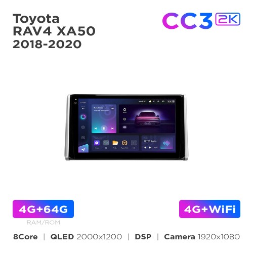 Штатная магнитола Teyes CC3 2k 4+64 Gb Toyota RAV4 XA50 (1 Din) 2018-2023 10"