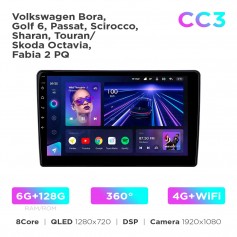 Штатна магнітола Teyes CC3 6+128 Gb 360° Volkswagen Bora, Golf 6, Passat, Scirocco, Sharan, Touran / Skoda Octavia, Fabia 2 PQ 10"