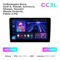 Штатна магнітола Teyes CC3L 4+64 Gb Volkswagen Bora, Golf 6, Passat, Scirocco, Sharan, Touran / Skoda Octavia, Fabia 2 PQ 10"