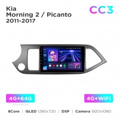 Штатна магнітола Teyes CC3 4+64 Gb Kia Morning 2 / Picanto 2011-2017 9"