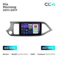 Штатна магнітола Teyes CC4 2k 6+64 Gb Kia Morning 2011-2017 9"