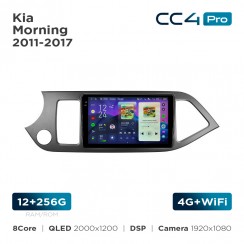 Штатна магнітола Teyes CC4 Pro 2k 12+256 Gb Kia Morning 2011-2017 9"
