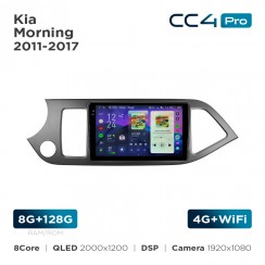 Штатная магнитола Teyes CC4 Pro 2k 8+128 Gb Kia Morning 2011-2017 9"