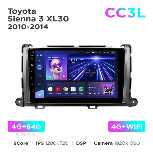 Штатная магнитола Teyes CC3L 4+64 Gb Toyota Sienna 3 XL30 2010-2014 9"