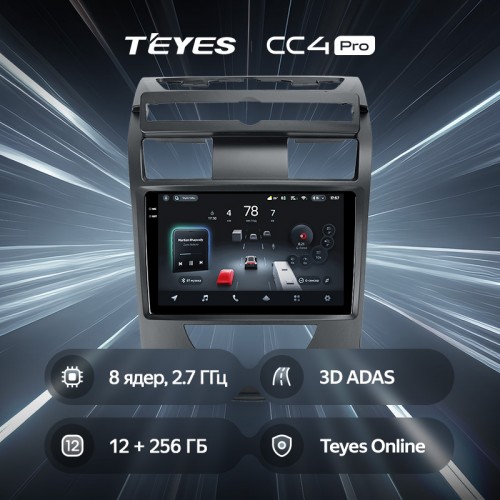Штатна магнітола Teyes CC4 Pro 2k 12+256 Gb SsangYong Rexton Y250 2 2006-2012 10"