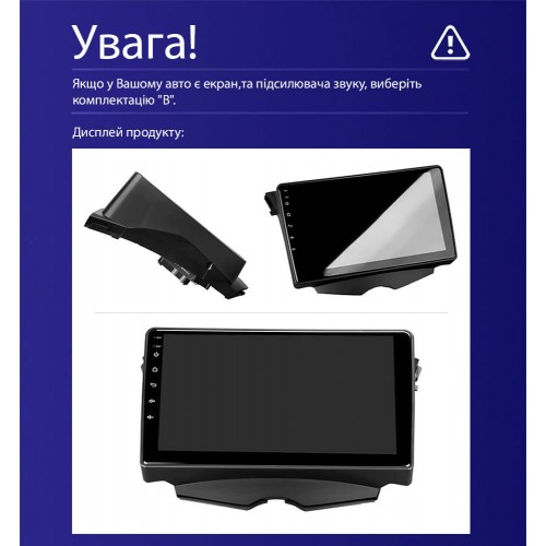 Штатная магнитола Teyes CC4 Pro 2k 12+256 Gb Hyundai Veloster FS 2011-2017 (B) 9"