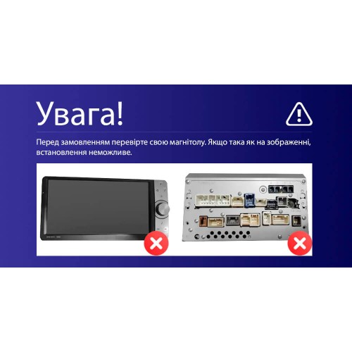 Штатна магнітола Teyes CC4 2k 6+64 Gb Toyota Previa XR50 2006-2019 9"