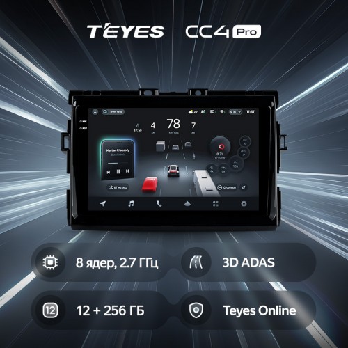 Штатна магнітола Teyes CC4 Pro 2k 12+256 Gb Toyota Previa XR50 2006-2019 9"