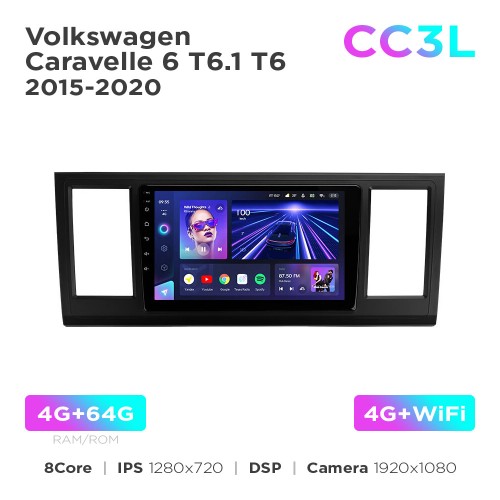 Штатна магнітола Teyes CC3L 4+64 Gb Volkswagen Caravelle 6 T6.1 T6 2015-2020 9"