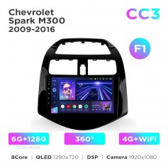 Штатна магнітола Teyes CC3 6+128 Gb 360° Chevrolet Spark M300 2009-2016 (F1) 9