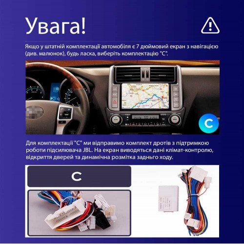 Штатна магнітола Teyes CC4 2k 8+128 Gb Toyota Land Cruiser Prado 150 2009-2013 (C) 9"