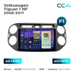 Штатна магнітола Teyes CC4 2k 6+64 Gb Volkswagen Tiguan 1 NF 2006-2017 (F1) (24mm) 9"