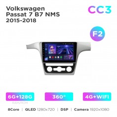 Штатна магнітола Teyes CC3 6+128 Gb 360° Volkswagen Passat 7 B7 NMS 2015-2018 (F2) 10"