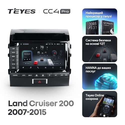 Штатная магнитола Teyes CC4 Pro 2k 12+256 Gb Toyota Land Cruiser 200 11 2007-2015 (F2) (A) 9"