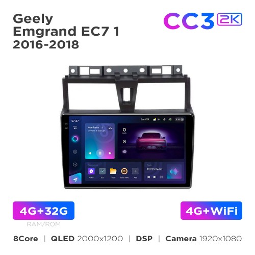 Штатна магнітола Teyes CC3 2k 4+32 Gb Geely Emgrand EC7 1 2016-2018 9