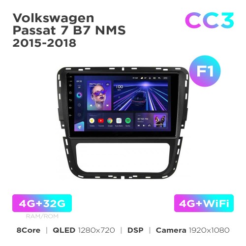 Штатна магнітола Teyes CC3 4+32 Gb Volkswagen Passat 7 B7 NMS 2015-2018 (F1) 9"