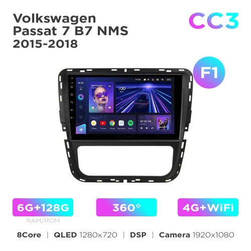 Штатна магнітола Teyes CC3 6+128 Gb 360° Volkswagen Passat 7 B7 NMS 2015-2018 (F1) 9