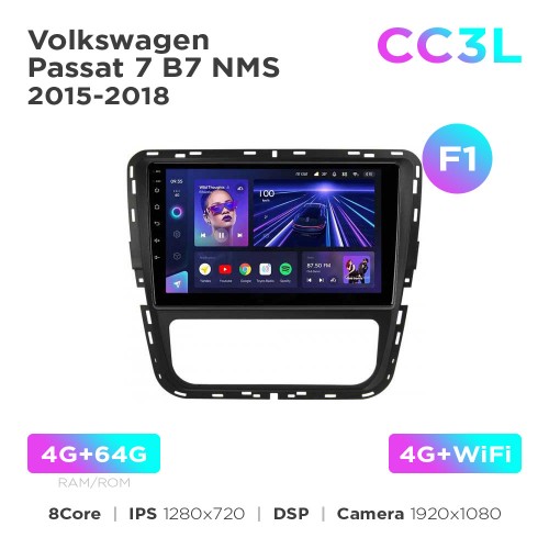Штатная магнитола Teyes CC3L 4+64 Gb Volkswagen Passat 7 B7 NMS 2015-2018 (F1) 9"