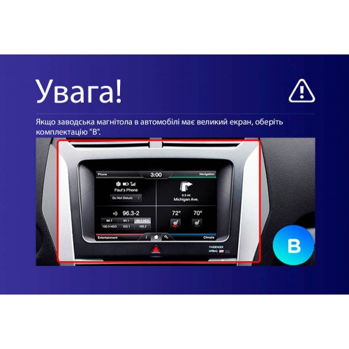 Штатна магнітола Teyes CC4L 4+64 Gb Ford Explorer 5 2011-2019 (B) 10"