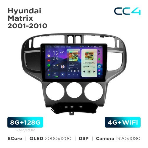 Штатная магнитола Teyes CC4 2k 8+128 Gb Hyundai Matrix 2001-2010 9"