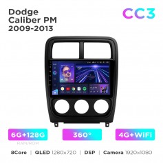 Штатна магнітола Teyes CC3 6+128 Gb 360° Dodge Caliber PM 2009-2013 9