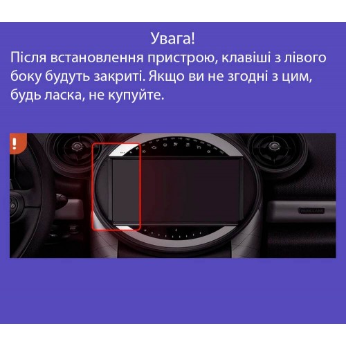 Штатная магнитола Teyes CC4L 6+64 Gb BMW Mini 2010-2016 (F2) 9"
