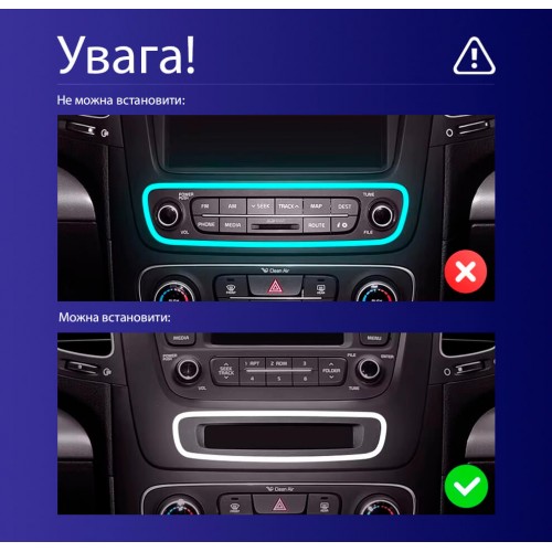 Штатная магнитола Teyes CC4 2k 6+64 Gb Kia Sorento 2 XM 2012-2021 (F1) 9"