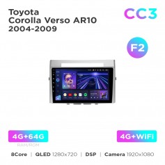 Штатная магнитола Teyes CC3 4+64 Gb Toyota Corolla Verso AR10 2004-2009 (F2) 9"