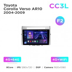 Штатная магнитола Teyes CC3L 4+64 Gb Toyota Corolla Verso AR10 2004-2009 (F2) 9"