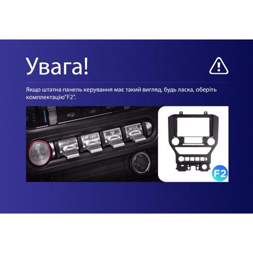 Штатна магнітола Teyes CC4L 6+64 Gb Ford Mustang VI S550 2014-2021 (F2) 9"