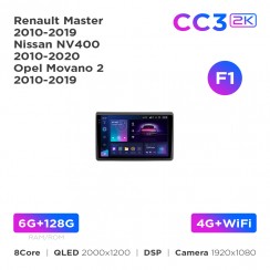 Штатная магнитола Teyes CC3 2k 6+128 Gb Renault Master 2010-2019 / Nissan NV400 2010-2020 / Opel Movano 2 2010-2019 (F1) 10"