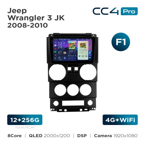 Штатна магнітола Teyes CC4 Pro 2k 12+256 Gb Jeep Wrangler 3 JK 2008-2010 (F1) 9"