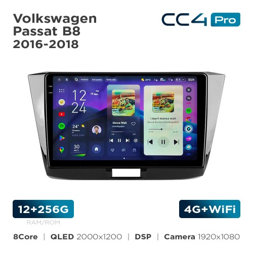 Штатная магнитола Teyes CC4 Pro 2k 12+256 Gb Volkswagen Passat B8 2016-2018 10"