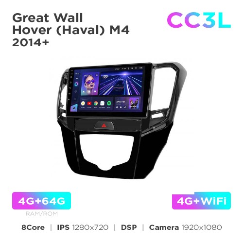 Штатна магнітола Teyes CC3L 4+64 Gb Great Wall Hover (Haval) M4 2014+ 10"