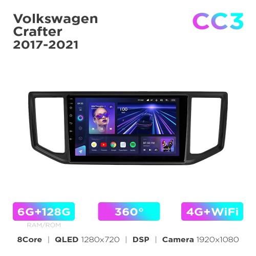 Штатна магнітола Teyes CC3 6+128 Gb 360° Volkswagen Crafter 2017-2021 10