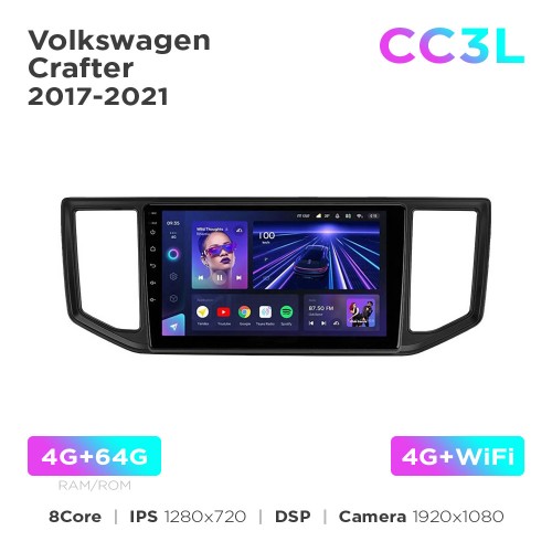 Штатна магнітола Teyes CC3L 4+64 Gb Volkswagen Crafter 2017-2021 10"