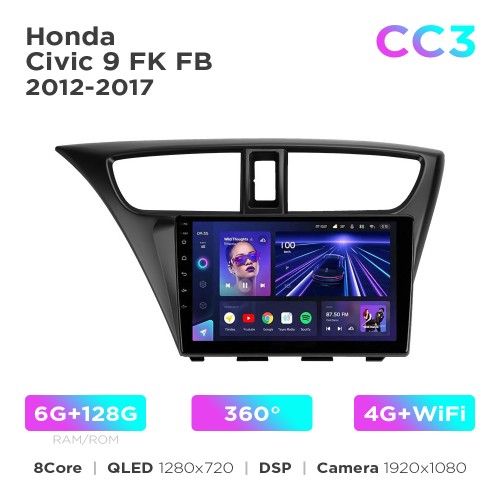 Штатная магнитола Teyes CC3 6+128 Gb 360° Honda Civic 9 FK FB 2012-2017 9