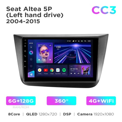 Штатна магнітола Teyes CC3 6+128 Gb 360° Seat Altea 5P 2004-2015 9"