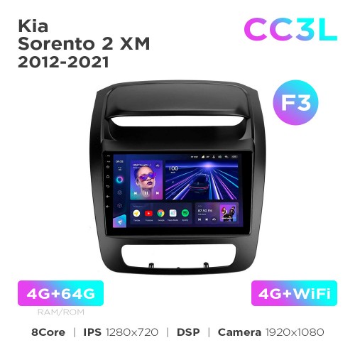 Штатная магнитола Teyes CC3L 4+64 Gb Kia Sorento 2 XM 2012-2021 (F3) 9"