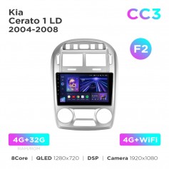 Штатна магнітола Teyes CC3 4+32 Gb Kia Cerato 1 LD 2004-2008 (F2) 9"