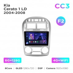 Штатна магнітола Teyes CC3 6+128 Gb Kia Cerato 1 LD 2004-2008 (F2) 9"