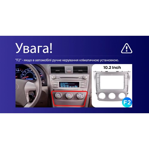 Штатная магнитола Teyes CC4L 4+64 Gb Toyota Camry 6 XV 40 50 2006-2011 (F2) 10"